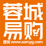 西安蓉城易购 v1.0.1 安卓版