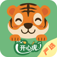 开心虎严选 v1.0.1 安卓版