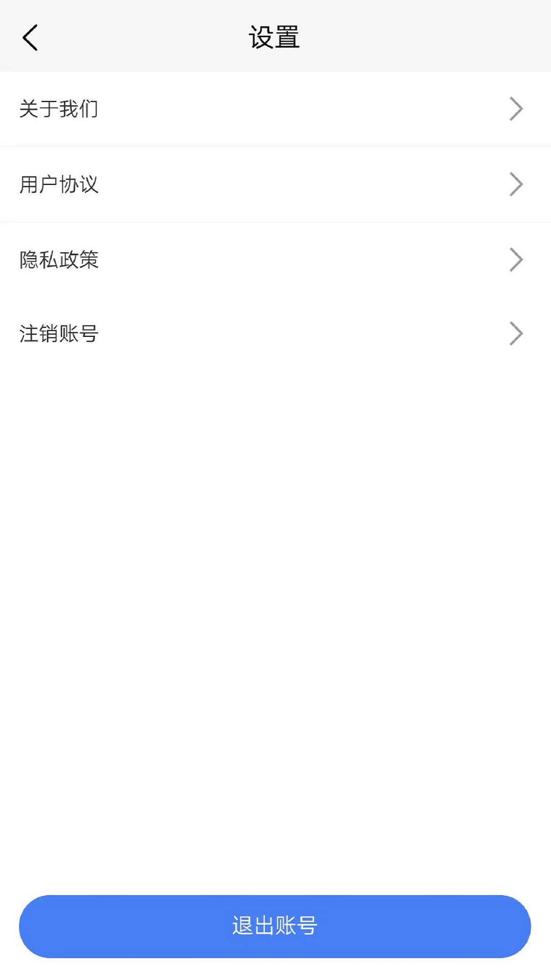 光鉴软件封面