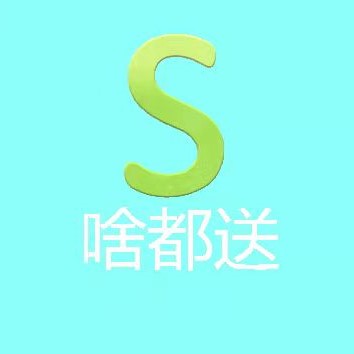 啥都送 v1.0.1 安卓版