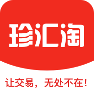 珍汇淘 v1.0.1 安卓版