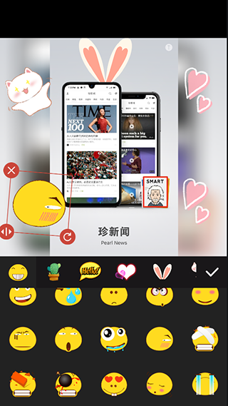 添加贴图、文本、滤镜