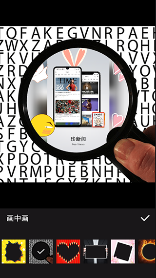 点击画中画