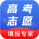 高考志愿报考指南2024