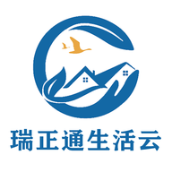 瑞正通生活云