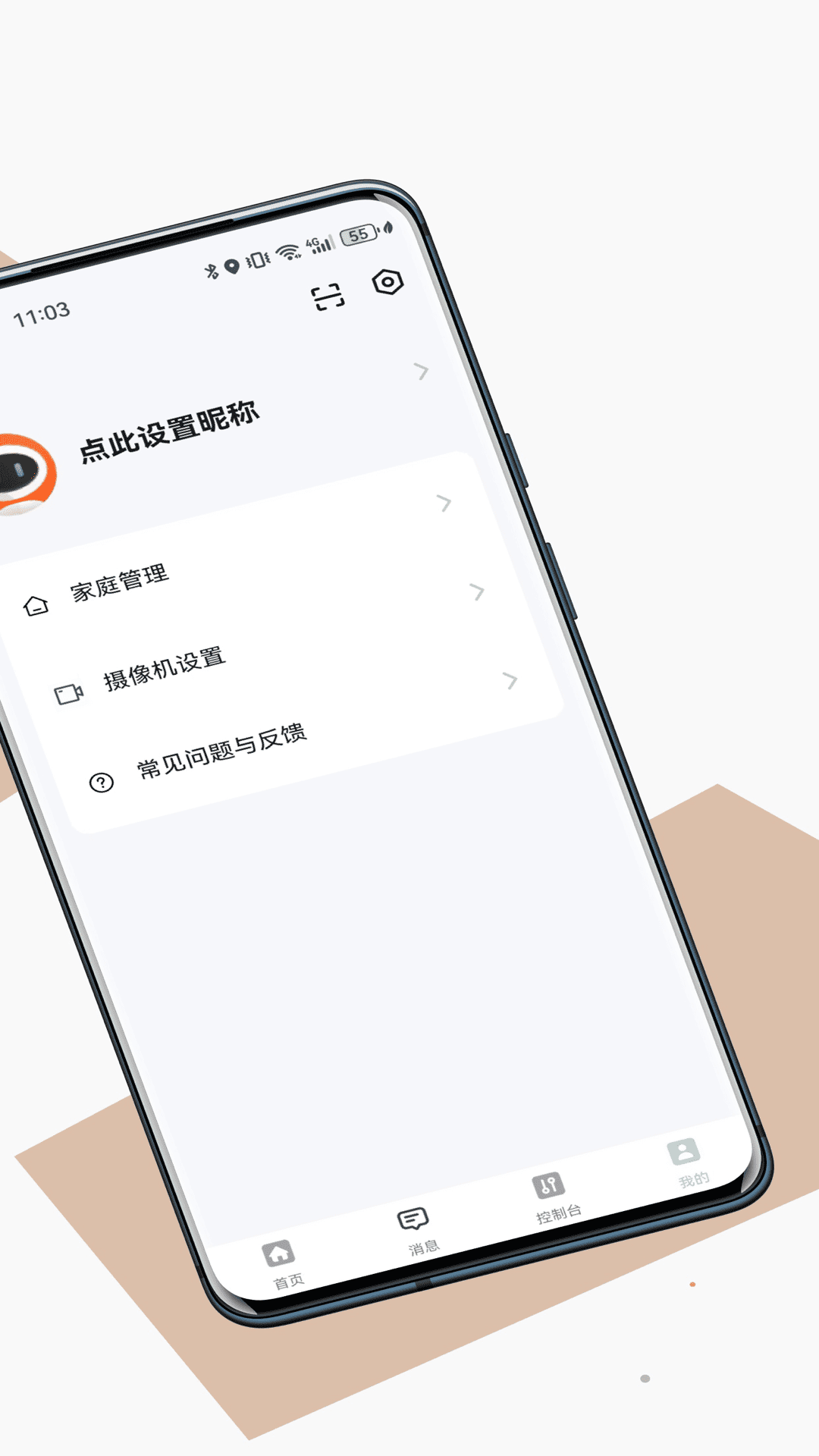 Gv Life软件封面