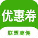 返利优惠券联盟 v1.0.1 官方版
