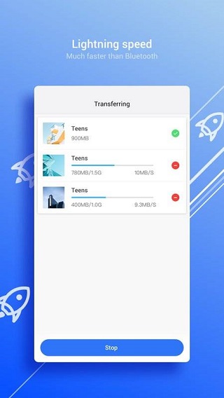 小米快传谷歌版软件封面