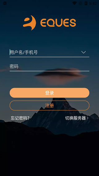 登录界面