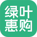 绿叶惠购app v1.0.1 安卓版