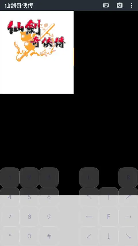 j2me模拟器软件封面