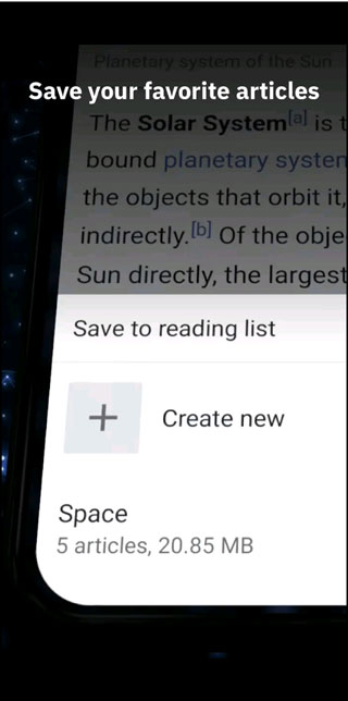 维基百科软件封面