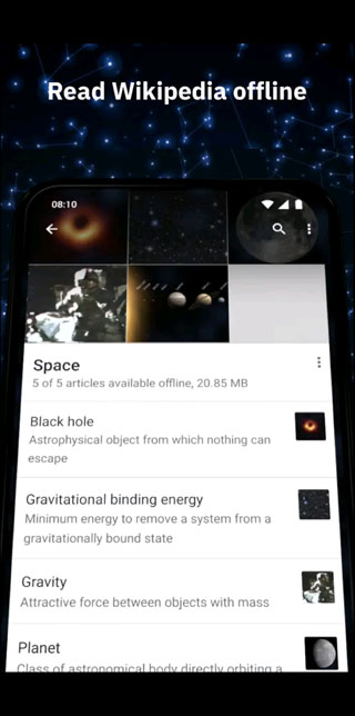 维基百科软件封面