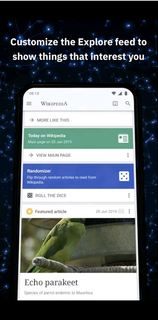 维基百科软件封面