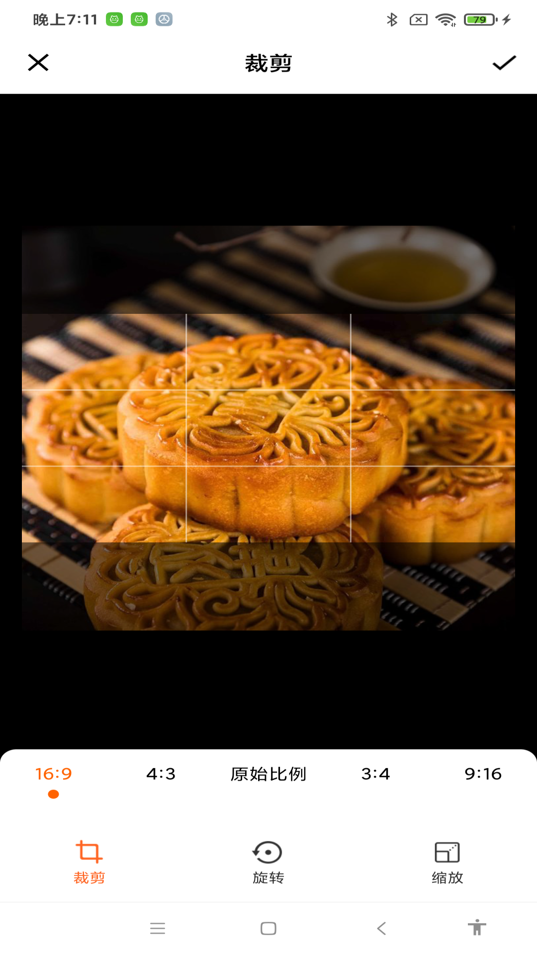 百变相机软件封面