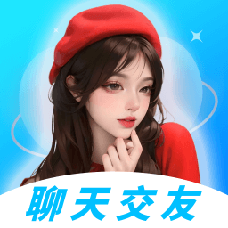 想爱 v1.0.1 安卓版