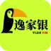 逸家银