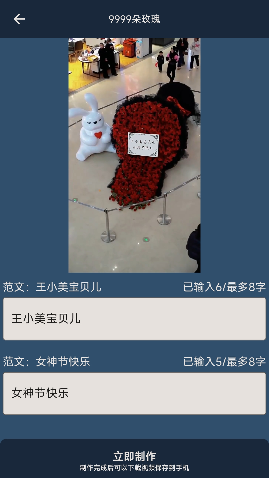 汇洽剪辑软件封面