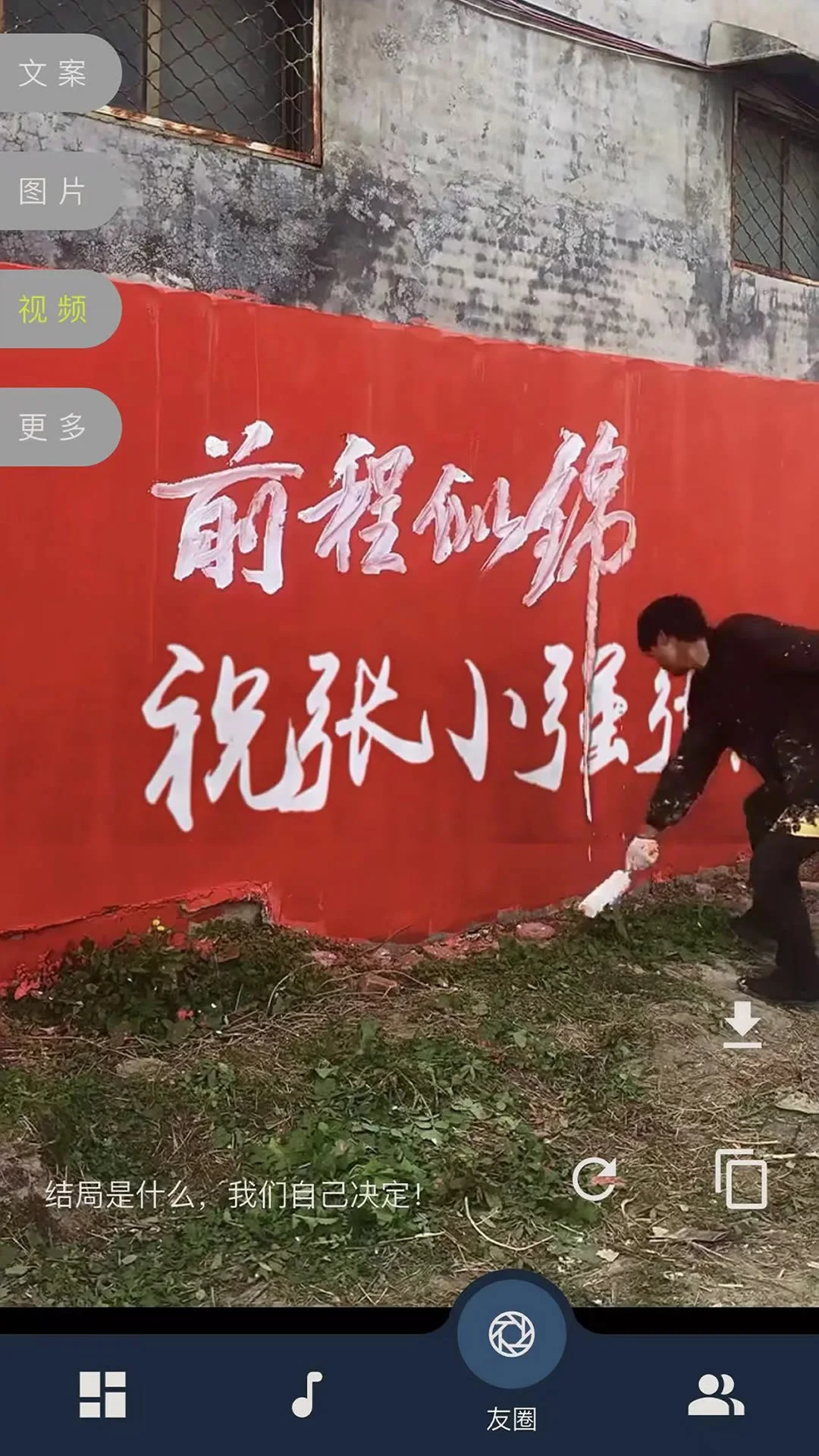 汇洽剪辑软件封面