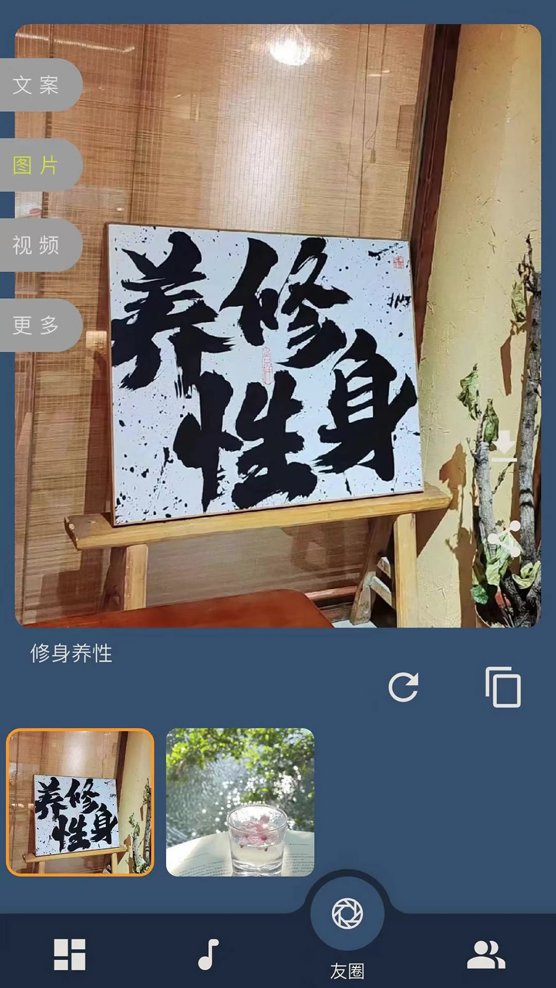 汇洽剪辑软件封面