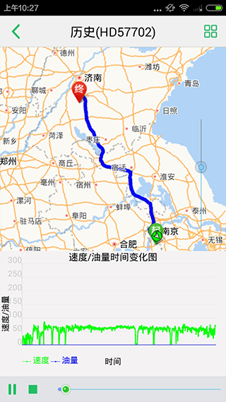 查车本软件封面