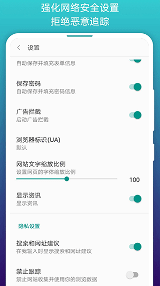 阅站漫画app软件封面