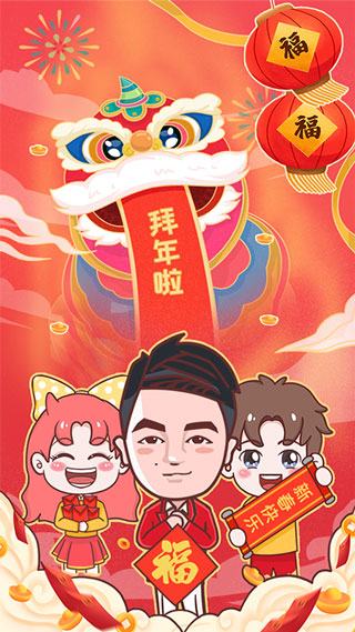 凌度行车记录仪app软件封面