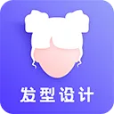 发型师app