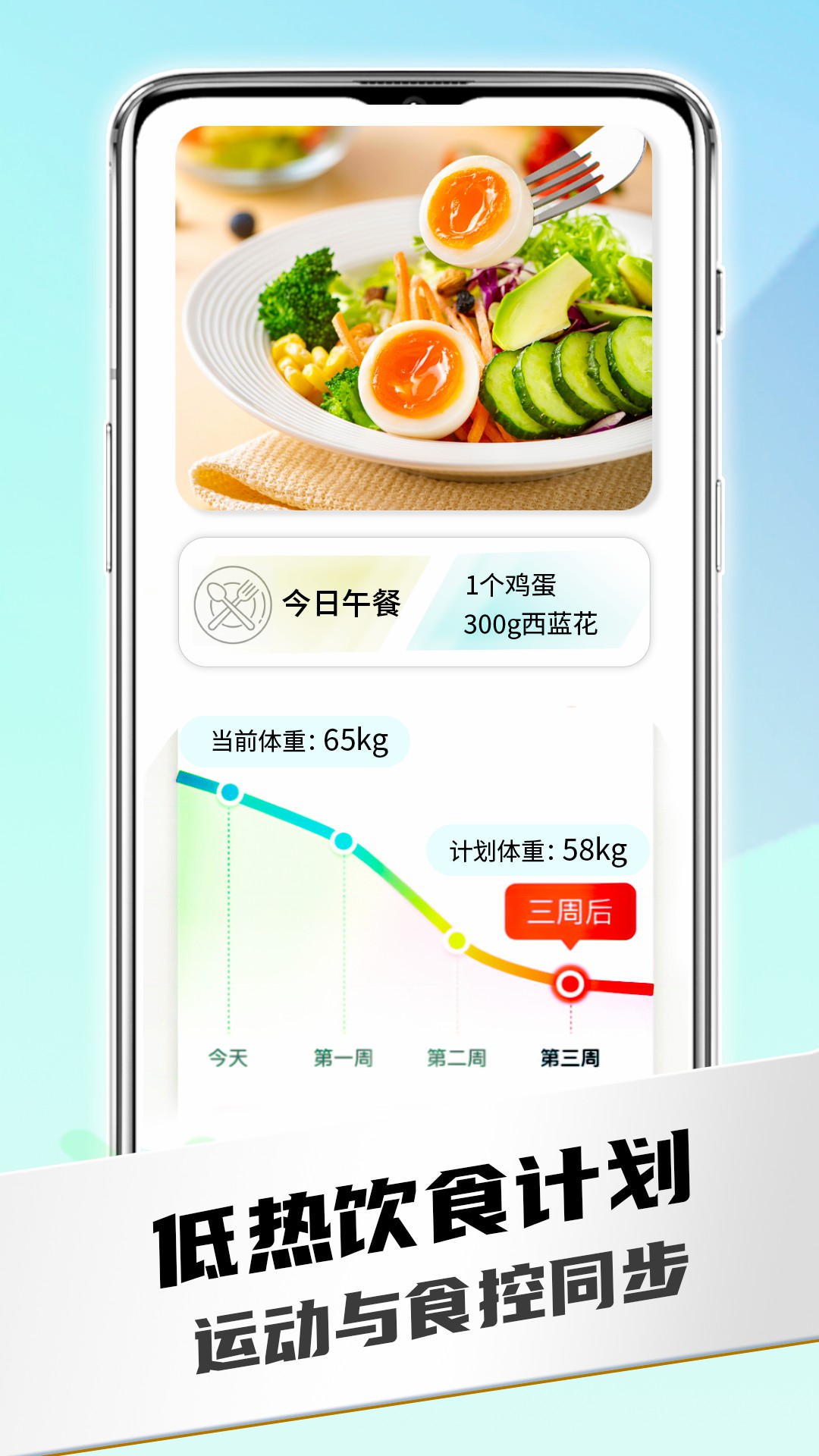 全民热舞软件封面