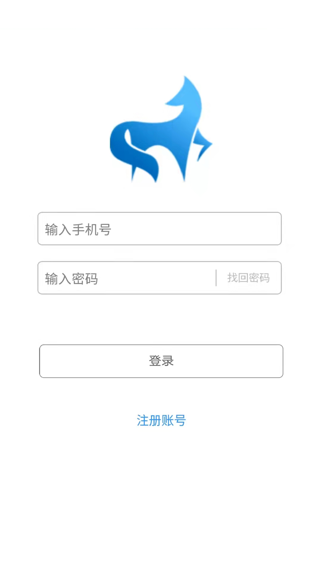 华夏犬马软件封面