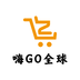嗨GO v1.0.1 安卓版