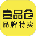 壹品仓app v1.0.1 最新版
