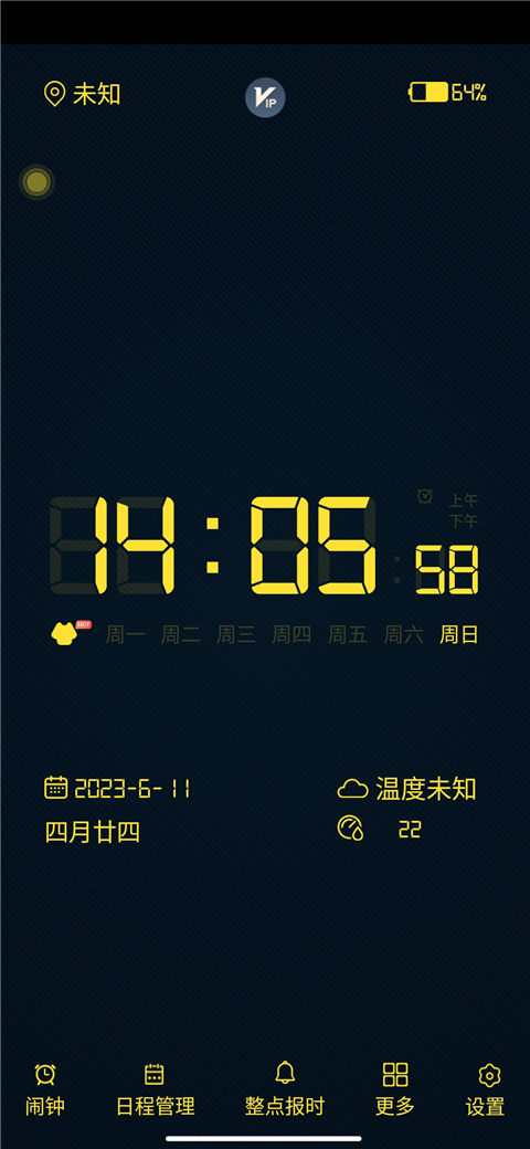 选择更多