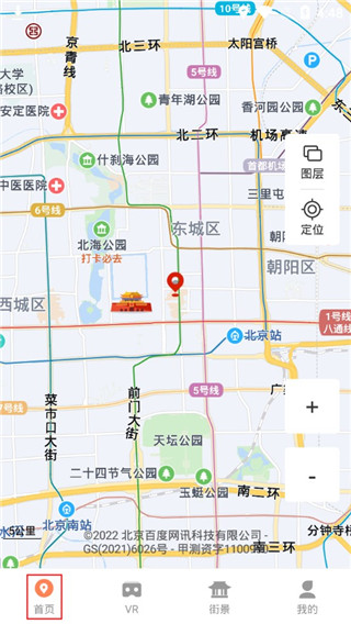 首页地图