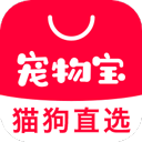 宠物宝app v1.0.1 手机版