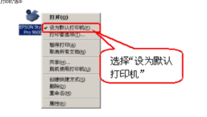 字符表支持