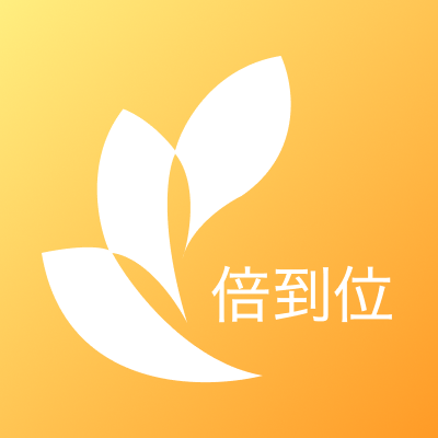 倍到位 v1.0.1 安卓版