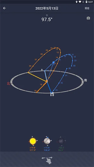 巧摄现场版app软件封面