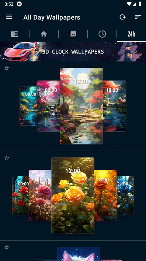 4K Wallpapers软件封面