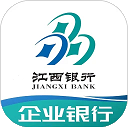 江西银行企业银行app v1.0.1 官方版
