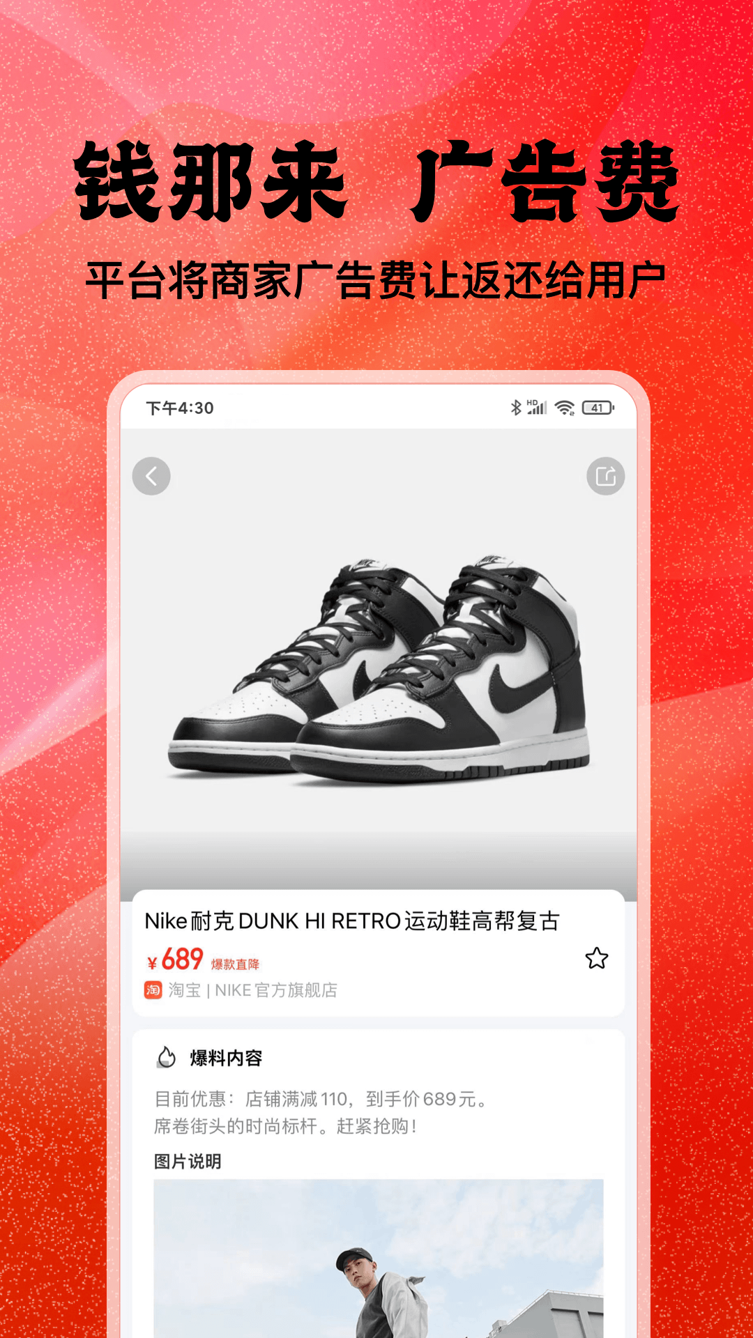 厚积软件封面