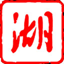 湖北日报app