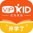 VIPKID英语家长端