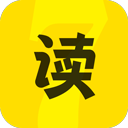 七读小说免费阅读