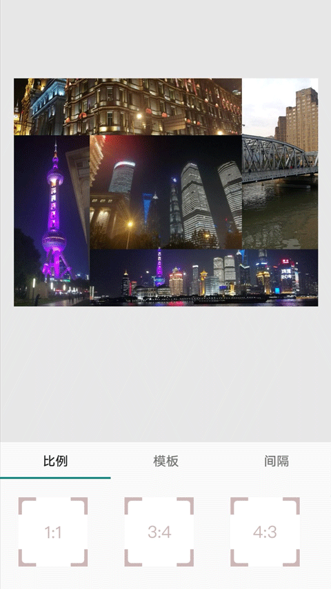 小麻雀拼图app软件封面