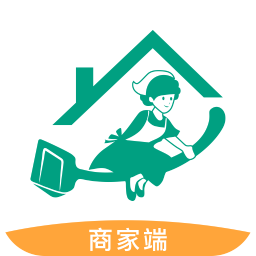 轻洁到家商家端