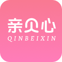 亲贝心用户端 v1.0.1 安卓版
