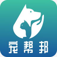 宠帮邦 v1.0.1 安卓版