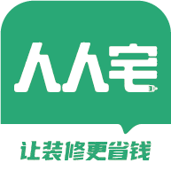 人人宅 v1.0.1 安卓版