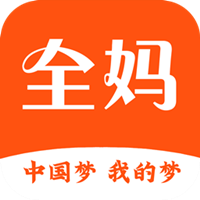 全妈 v1.0.1 安卓版